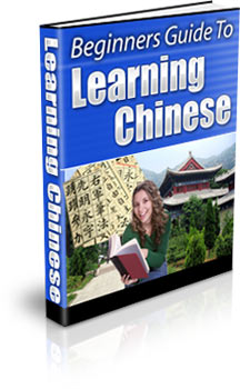 Um guia para iniciantes para aprender chinês