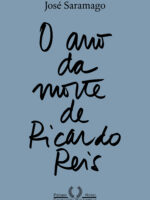 O ano da morte de Ricardo Reis