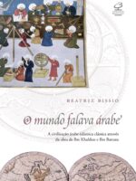 O mundo falava árabe