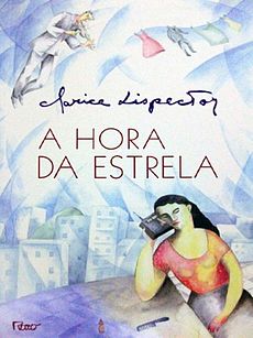 A Hora da Estrela - Clarice Lispector