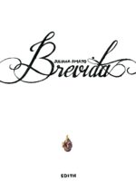 Brevida