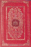 A Lenda de Ulenspiegel - Charles de Coster.