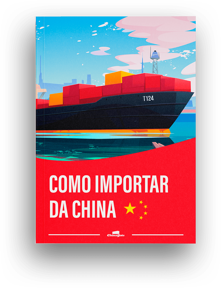 E-book Como Importar da China