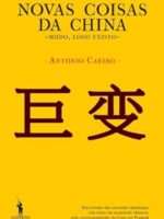 Novas Coisas da China