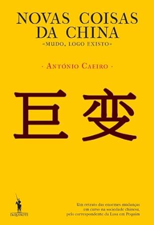 Novas Coisas da China
