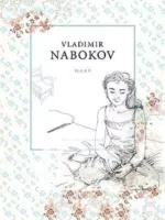 Mary - Vladimir Nabokov.