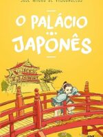 O Palacio Japones - Jose Mauro de Vasconcelos.