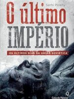 O ultimo imperio