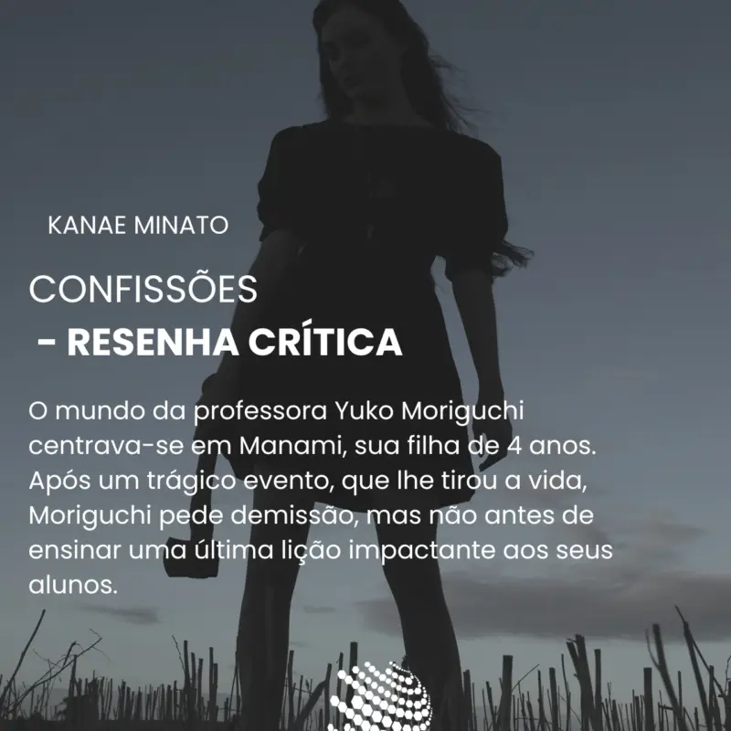 Confissões