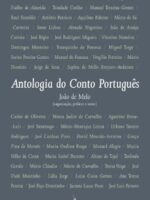 Antologia do Conto Portugues - Joao de Melo.