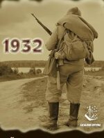 1932 - Sao Paulo em Armas! - Joao Paulo Martino.