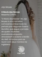 O Navio das Noivas