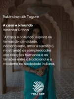 A casa e o mundo