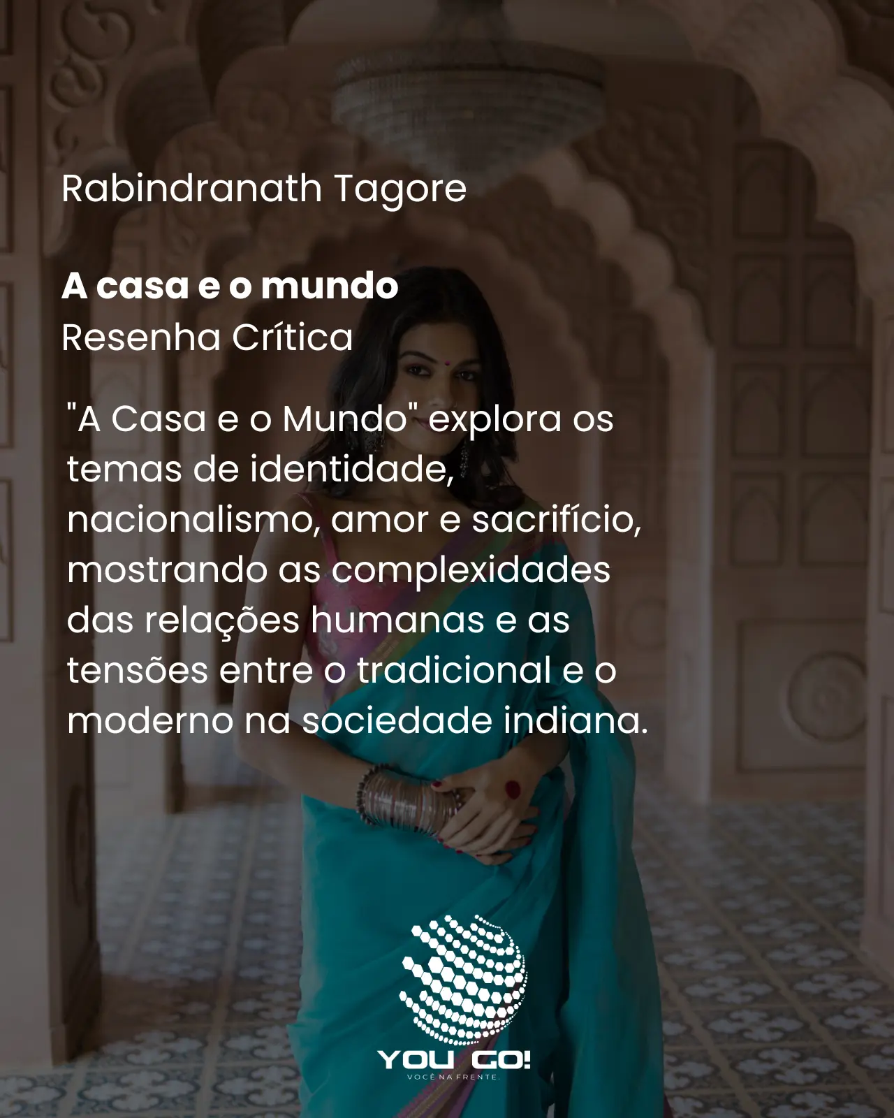 A casa e o mundo