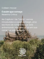 Verity
