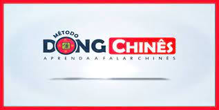 Aprenda Falar Chinês Mandarim em 10 dias – Chinese do zero