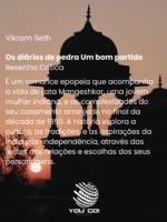 Um bom partido – Vikram Seth