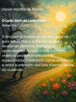 O lado bom do lado ruim